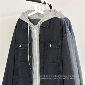 Дънково яке в стил Хонг Конг, качулка, свободен силует, стойка яка