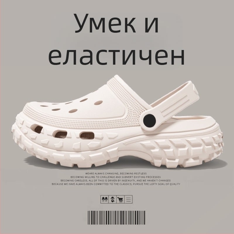 Мъжки сандали – EVA горна част и подметка, затворено носче, дишащи, водоустойчиви, противохлъзгащи, стил Leisure, Baotou, Пролет 2025.