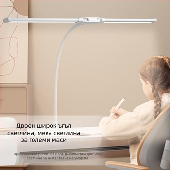 Двуглавна LED настолна лампа с защита на зрението, дълга рамена, USB захранване, 12W, CRI≥95