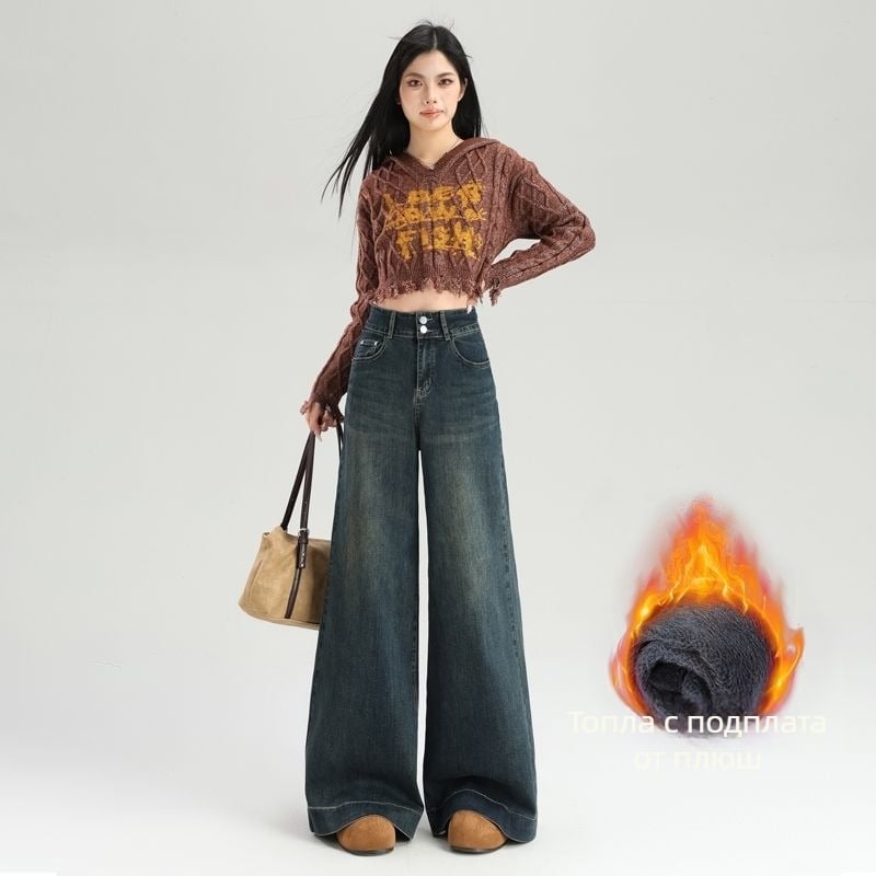 Дънки за жени – висока талия, широки крачоли, дълги, разтегливи дънки от памук-полиестер смес