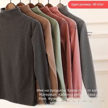 Женска тениска с дълъг ръкав от катионален велур, полиестер/спандекс смес, едноцветен модел, полу висока яка, пуловер стил