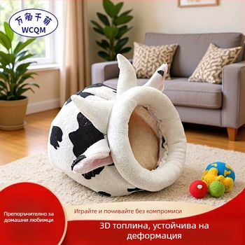 Плюшено кучешко гнездо за кучета, скрит стил, лесно за почистване