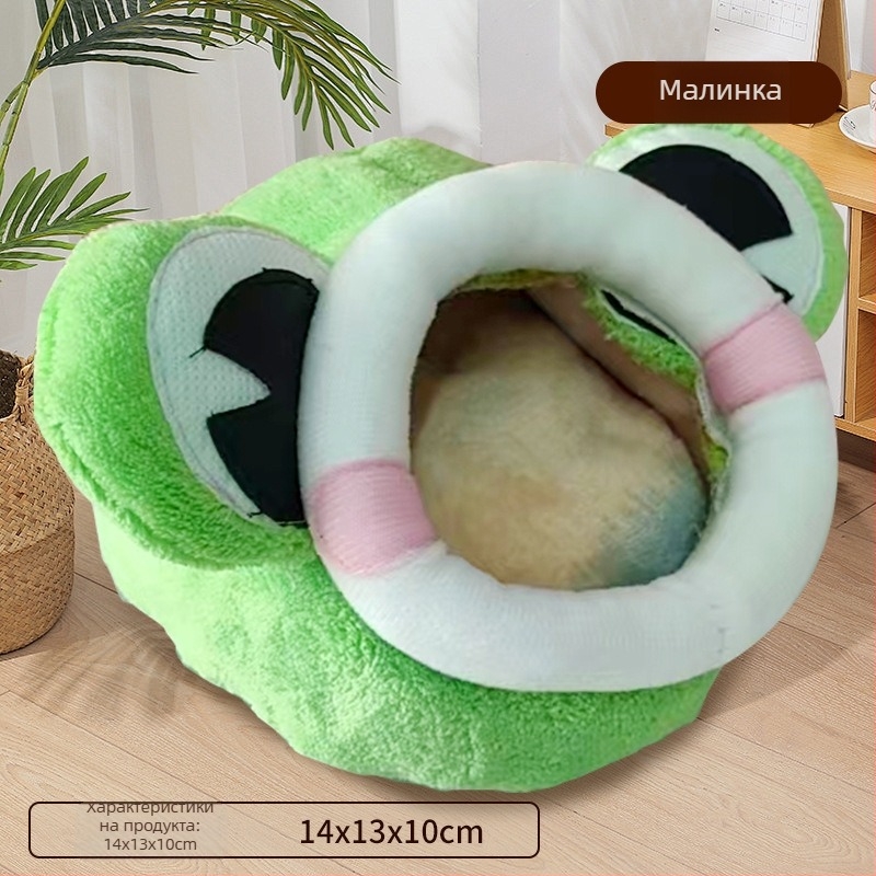 Плюшено кучешко гнездо за кучета, скрит стил, лесно за почистване