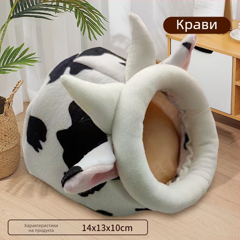 Плюшено кучешко гнездо за кучета, скрит стил, лесно за почистване