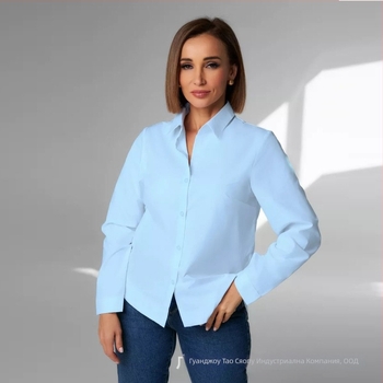 Риза, Slim Fit, 80–90% памук и под 30% полиамид, Стойка яка, Дълги ръкави, Три копчета, Лято 2024