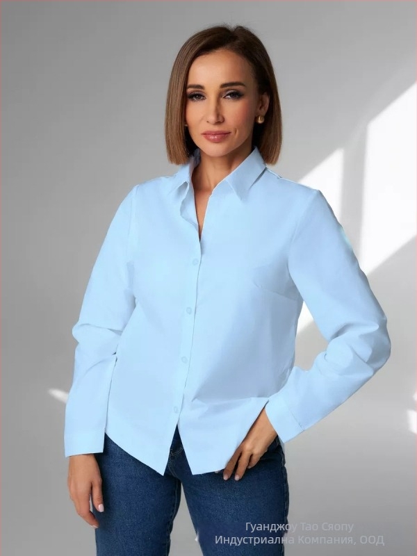 Риза, Slim Fit, 80–90% памук и под 30% полиамид, Стойка яка, Дълги ръкави, Три копчета, Лято 2024