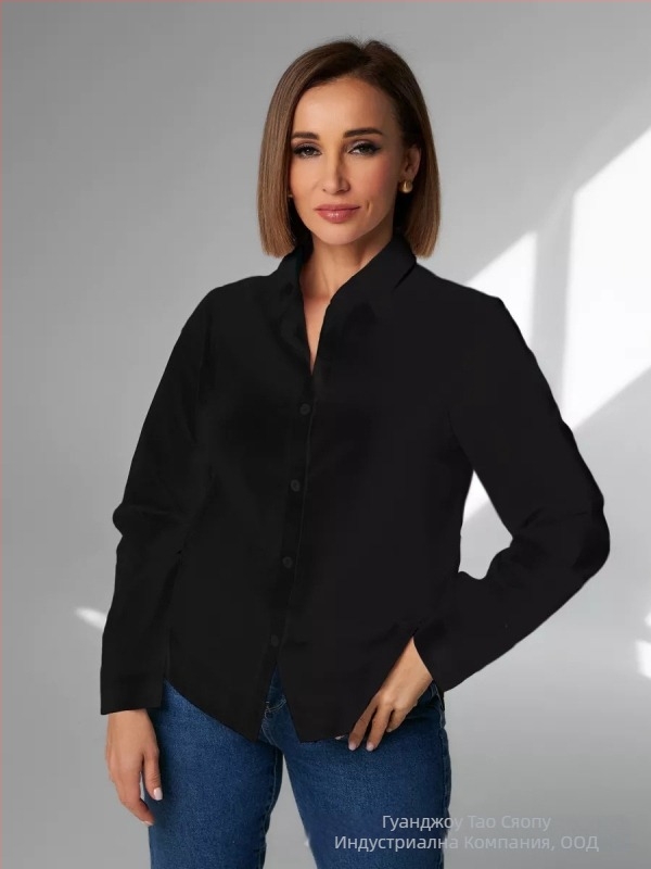 Риза, Slim Fit, 80–90% памук и под 30% полиамид, Стойка яка, Дълги ръкави, Три копчета, Лято 2024