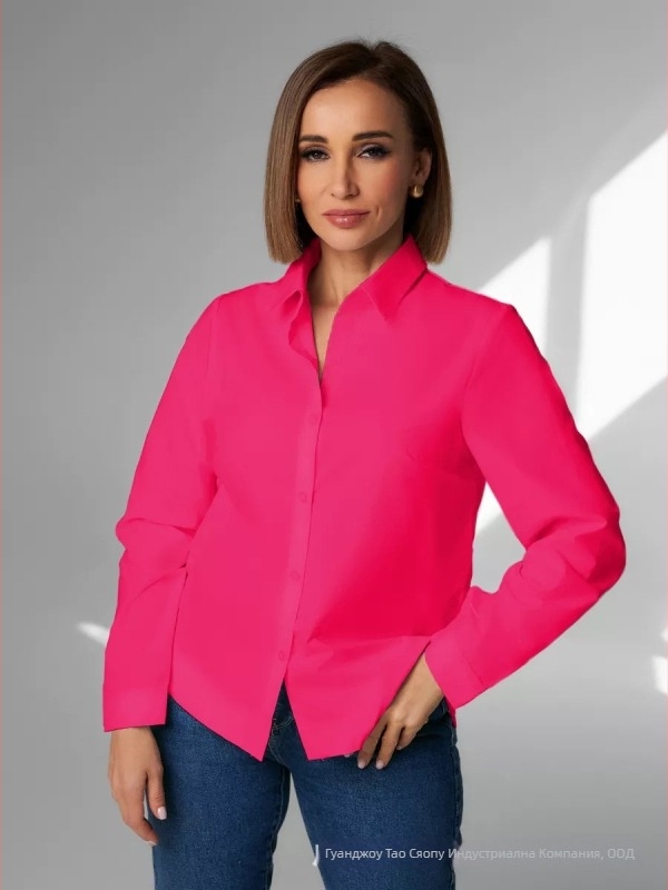 Риза, Slim Fit, 80–90% памук и под 30% полиамид, Стойка яка, Дълги ръкави, Три копчета, Лято 2024