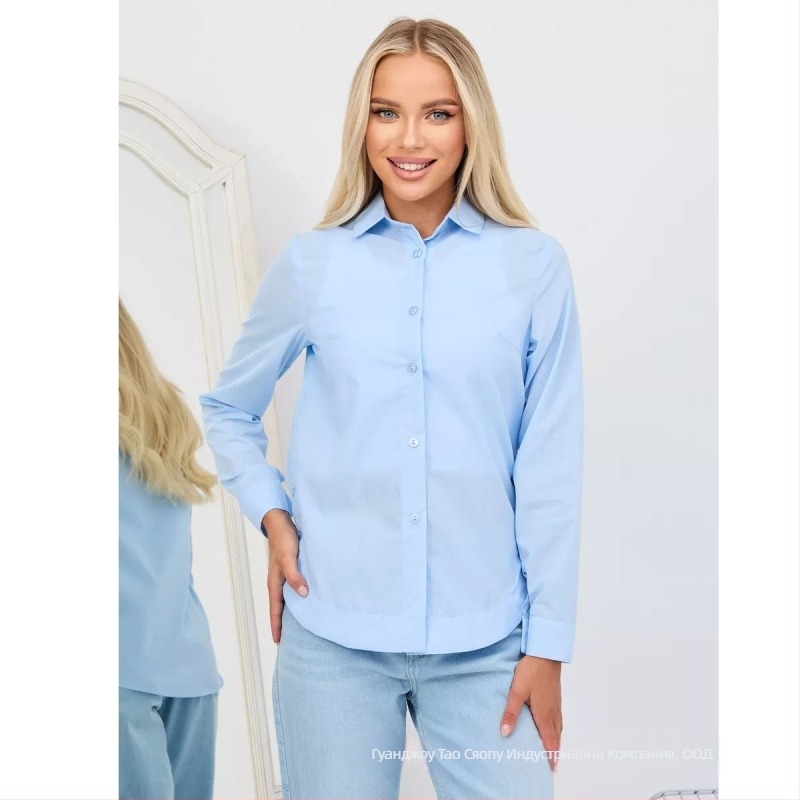 Риза, Slim Fit, 80–90% памук и под 30% полиамид, Стойка яка, Дълги ръкави, Три копчета, Лято 2024