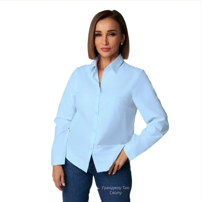 Риза, Slim Fit, 80–90% памук и под 30% полиамид, Стойка яка, Дълги ръкави, Три копчета, Лято 2024