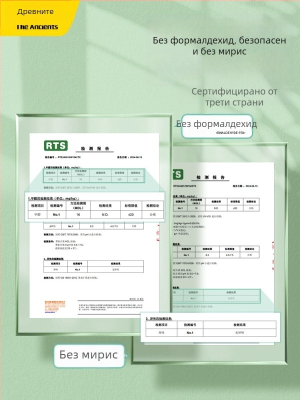 Надуваем външен диван с функция за релаксация и спане, капацитет 1-2 души, плат Oxford, ръчна помпа — Primitive ancients