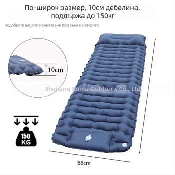 Ултралека въздушна постелка за къмпинг, 40D найлон TPU, за един човек, 700 г, ръчна помпа