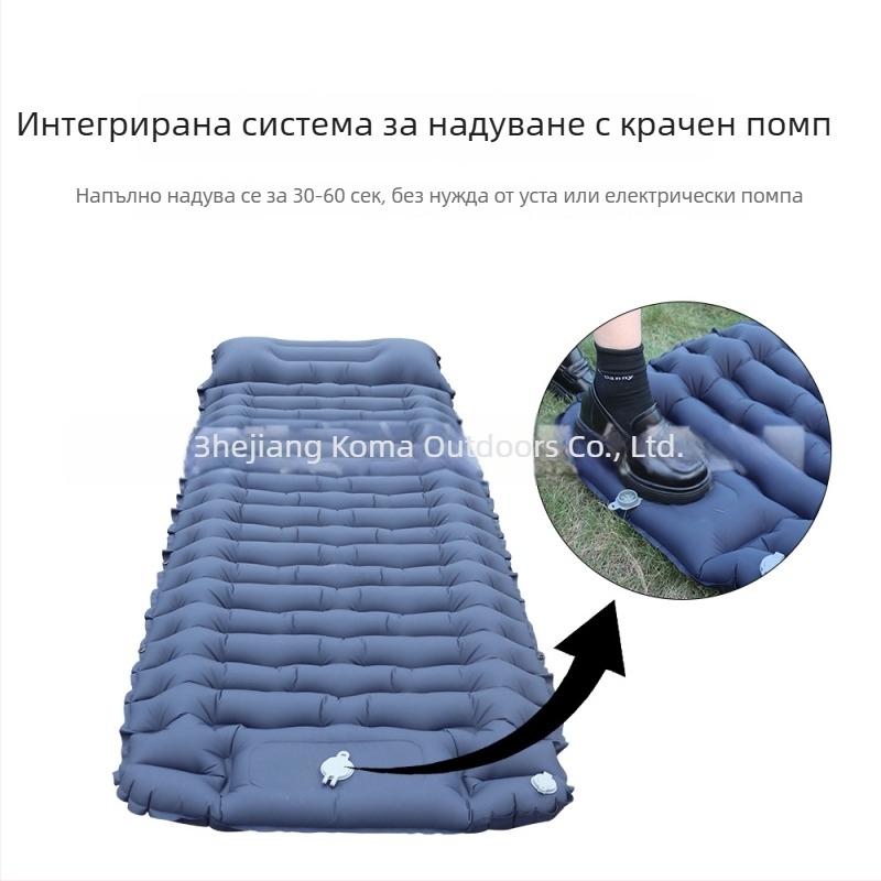 Ултралека въздушна постелка за къмпинг, 40D найлон TPU, за един човек, 700 г, ръчна помпа