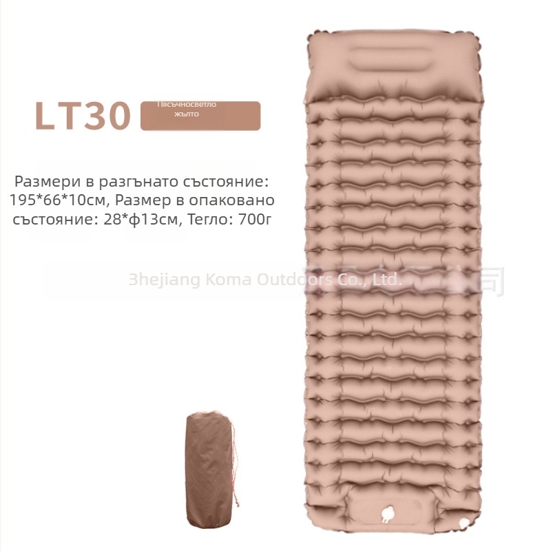 Ултралека въздушна постелка за къмпинг, 40D найлон TPU, за един човек, 700 г, ръчна помпа