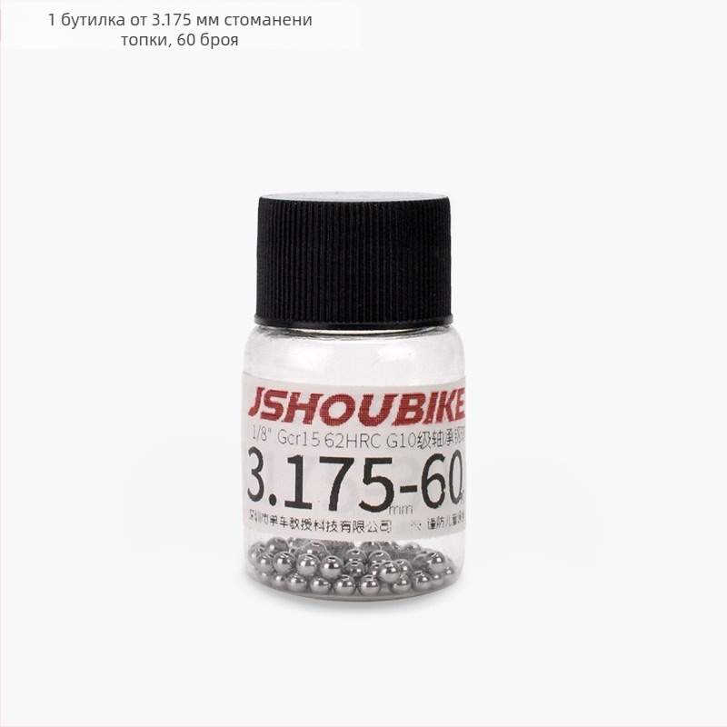 Инструмент за демонтаж на хъб за планински велосипед, стоманен ключ, марка JSHOU BIKE