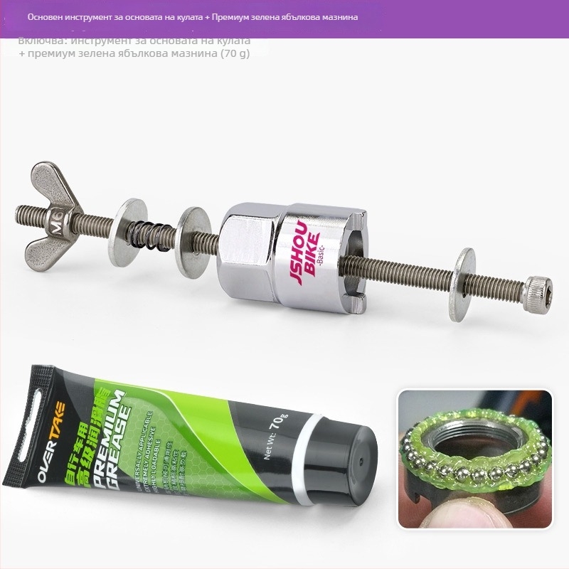 Инструмент за демонтаж на хъб за планински велосипед, стоманен ключ, марка JSHOU BIKE