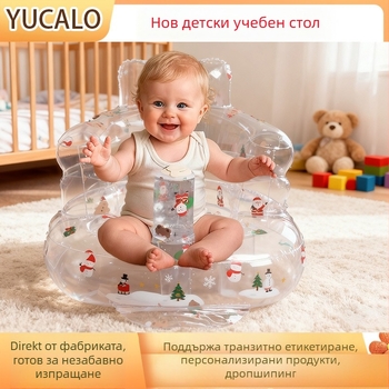 Надуваем PVC фотьойл за бебета: прозрачен малък диван за учене на седене и изправяне, 0–3 г, за вътрешна и външна употреба.
