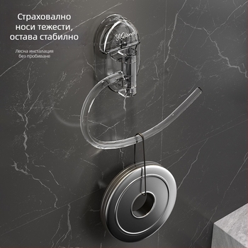 Стойка за кърпи ABS, 10 броя в пакет, без внос