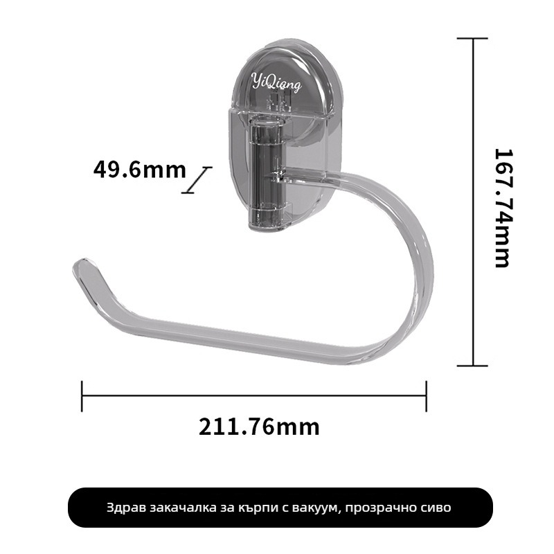 Стойка за кърпи ABS, 10 броя в пакет, без внос