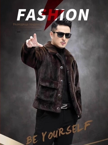 Реверсивно мъжко зимно палто от изкуствена козина от норка, лацевиден яка, еднобортово закопчаване, винтидж стил