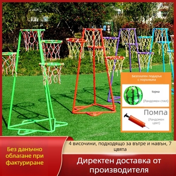 Baer Детска железна баскетболна стойка (Материал: 38427153890; Тегло: 10 кг; Категория: Стойка за топки/баскетболна дъска)