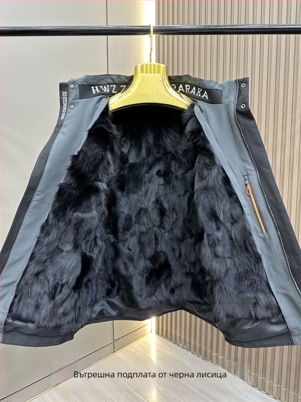 Мъжко късо кожухово яке с подвижна подплата от лисица — Slim fit, качулка, цип, зимен стил