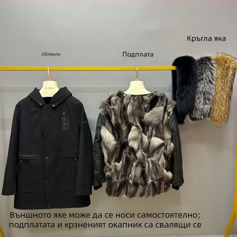 Мъжко зимно палто с естествен лисичи пух, подплатено, с отделяща се качулка, средна дължина, цип