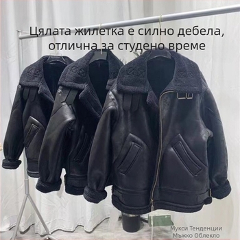 Зимно замшено мотоциклетно яке с реална козина и овча кожа, свободна кройка, стояща яка, двуреден дизайн, патч джобове