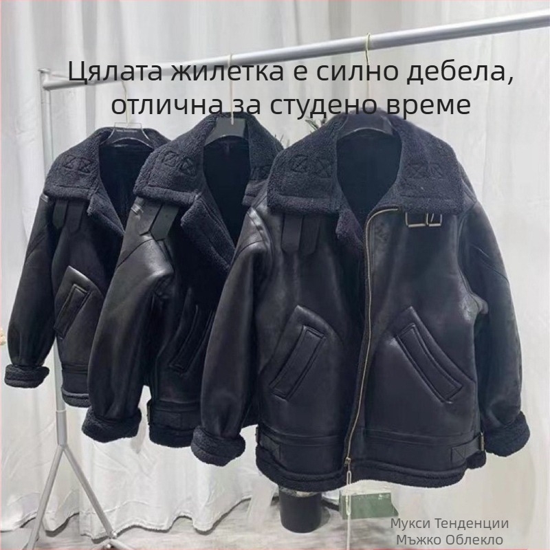 Зимно замшено мотоциклетно яке с реална козина и овча кожа, свободна кройка, стояща яка, двуреден дизайн, патч джобове