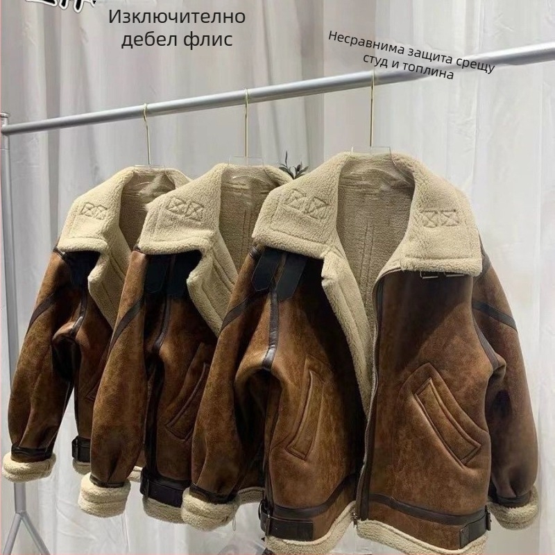 Зимно замшено мотоциклетно яке с реална козина и овча кожа, свободна кройка, стояща яка, двуреден дизайн, патч джобове