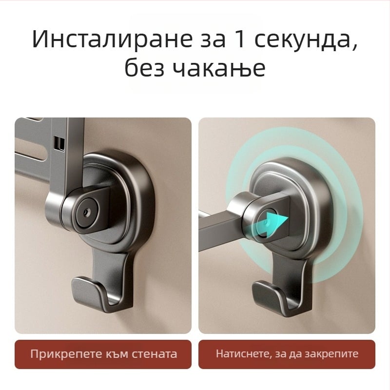 Сгъваема закачалка за хавлии за баня със вакуумна вендуза — без пробиване, желязо и ABS
