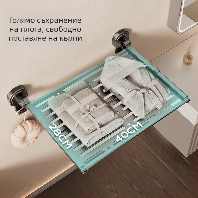 Сгъваема закачалка за хавлии за баня със вакуумна вендуза — без пробиване, желязо и ABS
