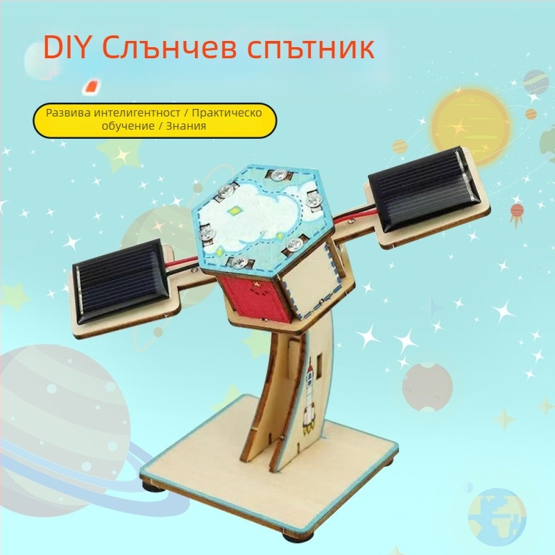 Ръчна дървена машина за плетене за деца – образователна играчка за интелектуално развитие (DIY, Не електрическа, Възраст 7–14)