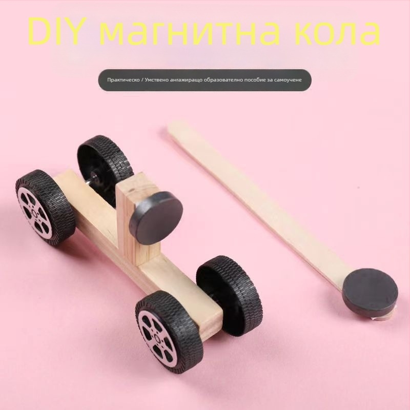 Ръчна дървена машина за плетене за деца – образователна играчка за интелектуално развитие (DIY, Не електрическа, Възраст 7–14)