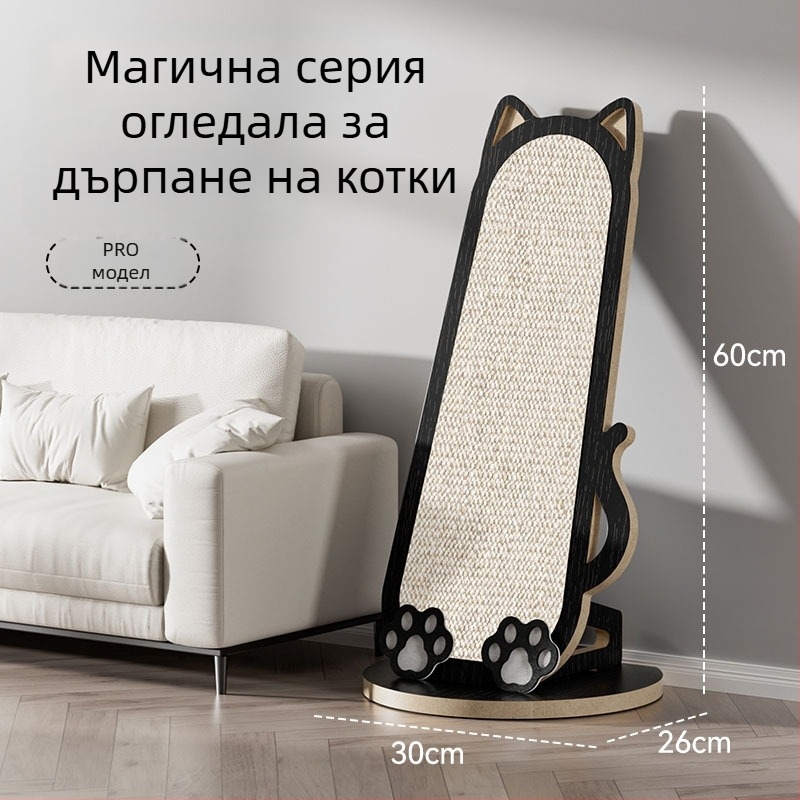 Стенно монтирана джутова котешка драскаща дъска, стил карикатура, защита на дивана, марка Chong Duoduo