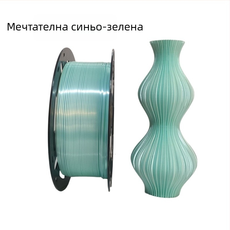Silk PLA филамент за 3D принтер, FDM материал, 1 кг, точност ±0,02 мм