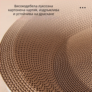 Da da bear Котешка драскаща дъска с гнездо, износоустойчива и устойчива на драскане от гофриран картон, за всички сезони