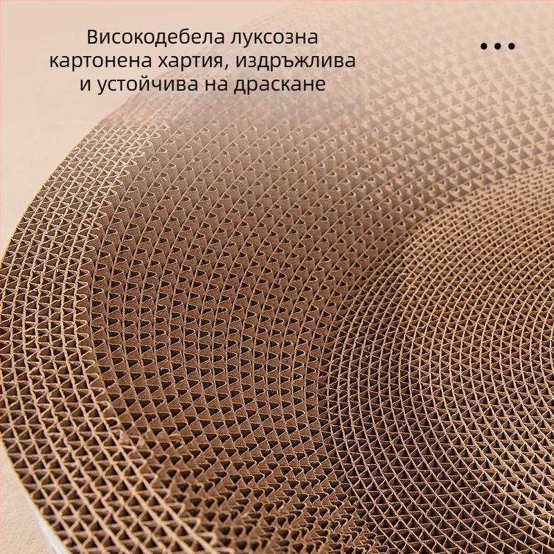 Da da bear Котешка драскаща дъска с гнездо, износоустойчива и устойчива на драскане от гофриран картон, за всички сезони