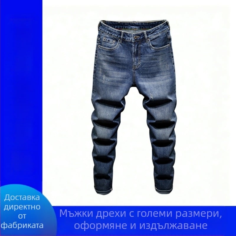Дънки за мъже, Straight leg, стил Хонг Конг, средна талия, деним с лека еластичност