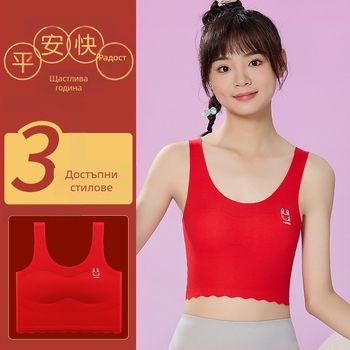 Бюстгалтер-потник за ученици, нейлонова основна материя, чашки пълни с пяна, тънки оформени чашки, дишаща материя, фиксирани двойни презрамки