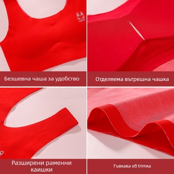 Бюстгалтер-потник за ученици, нейлонова основна материя, чашки пълни с пяна, тънки оформени чашки, дишаща материя, фиксирани двойни презрамки