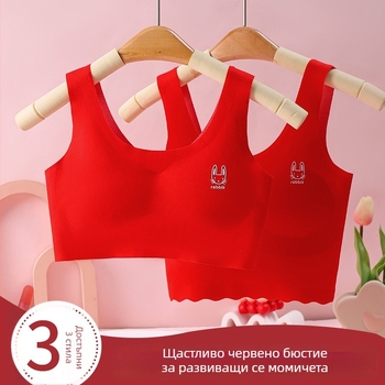 Бюстгалтер-потник за ученици, нейлонова основна материя, чашки пълни с пяна, тънки оформени чашки, дишаща материя, фиксирани двойни презрамки