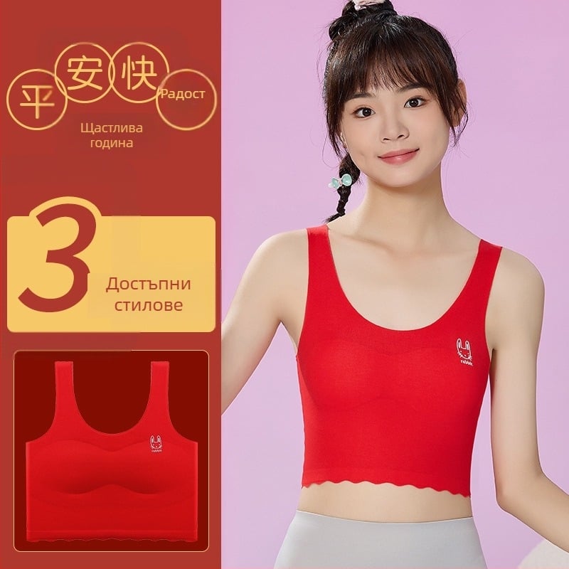Бюстгалтер-потник за ученици, нейлонова основна материя, чашки пълни с пяна, тънки оформени чашки, дишаща материя, фиксирани двойни презрамки