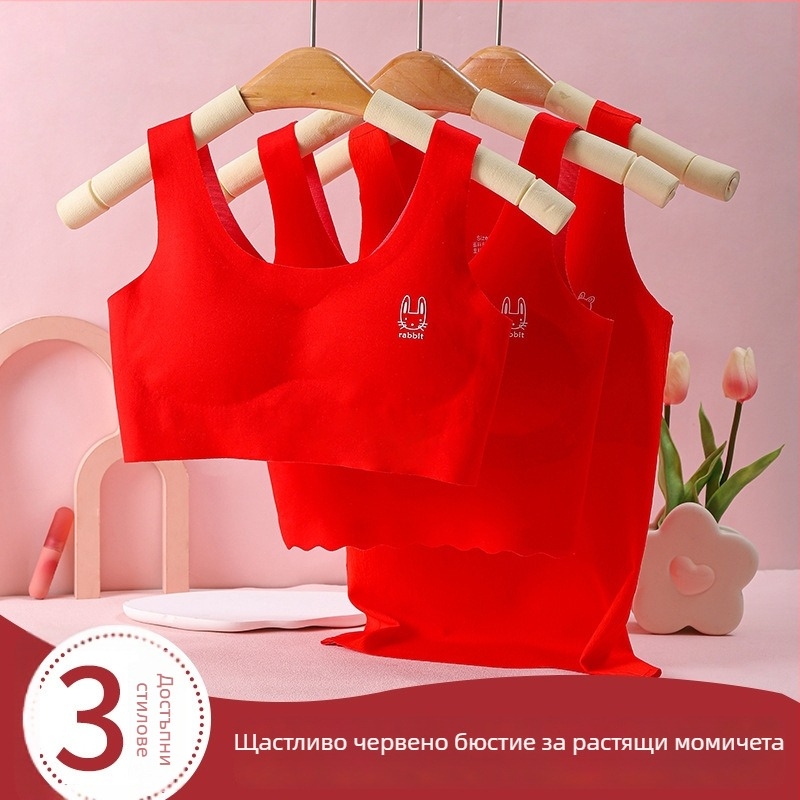 Бюстгалтер-потник за ученици, нейлонова основна материя, чашки пълни с пяна, тънки оформени чашки, дишаща материя, фиксирани двойни презрамки