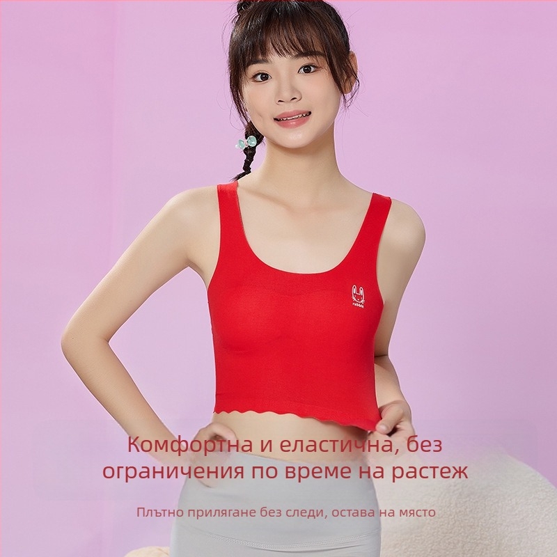 Бюстгалтер-потник за ученици, нейлонова основна материя, чашки пълни с пяна, тънки оформени чашки, дишаща материя, фиксирани двойни презрамки