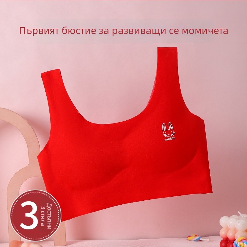 Бюстгалтер-потник за ученици, нейлонова основна материя, чашки пълни с пяна, тънки оформени чашки, дишаща материя, фиксирани двойни презрамки