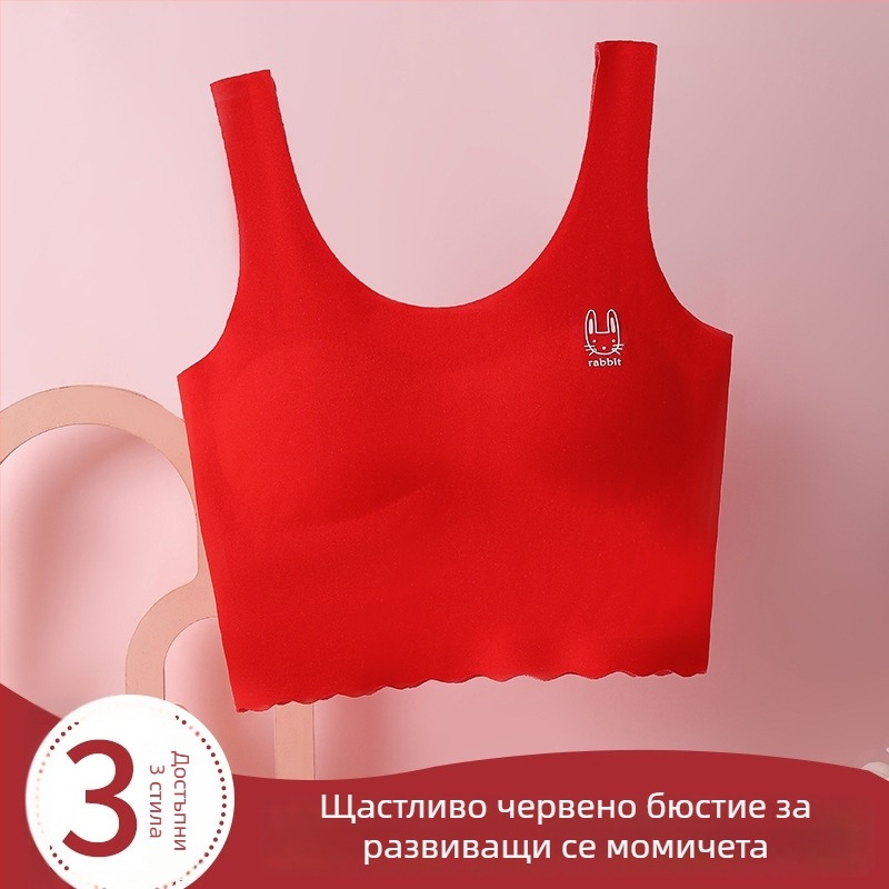 Бюстгалтер-потник за ученици, нейлонова основна материя, чашки пълни с пяна, тънки оформени чашки, дишаща материя, фиксирани двойни презрамки