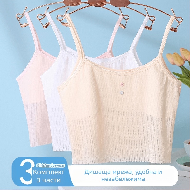 Потник за момичета, дишащ, с мека обработка, 88% найлон, за възраст 7–12 г., подходящ за всички сезони