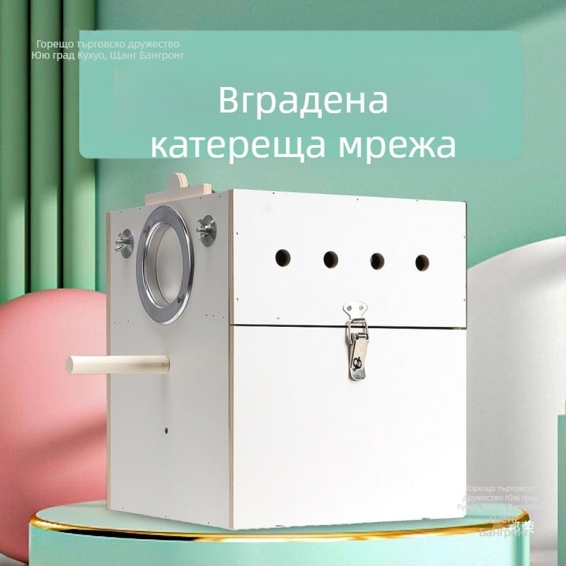 Вертикална кутия за развъждане на папагали с гнездо, пластмасова, марка Shengbangrong, модел AL, пряко през граници