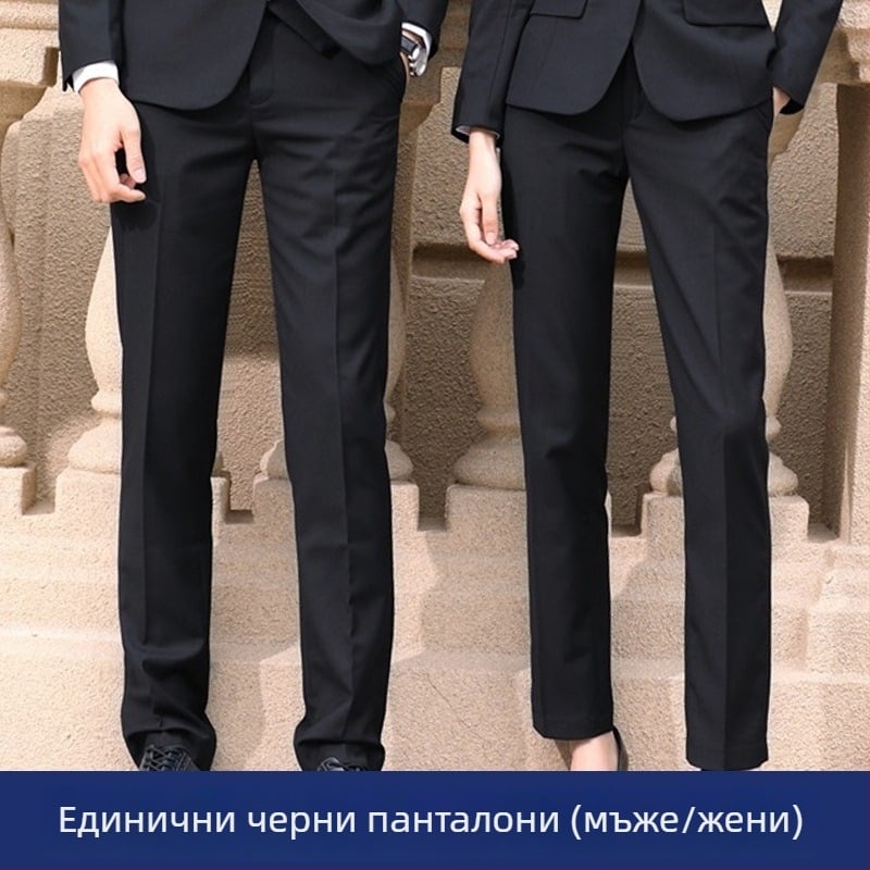 Унисекс бизнес костюм със стояща яка, тесен силует и плат от памучно-ацетатна смес